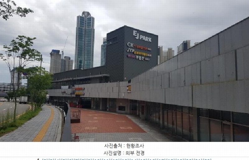 2025타경587 충청남도 천안시 서북구 불당동 1853 자동차관련시설 경매 이미지