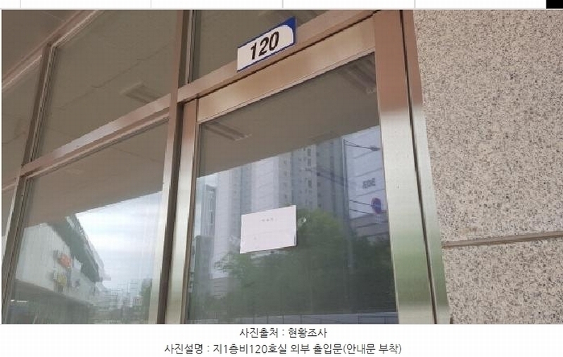 2025타경587 충청남도 천안시 서북구 불당동 1853 자동차관련시설 경매 이미지