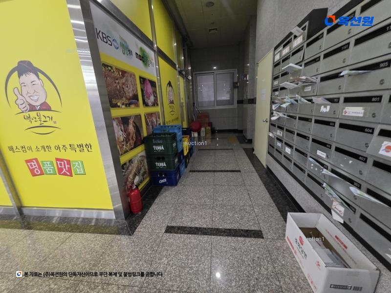 2025타경277 서울특별시 송파구 법원로6길 7, 송파유탑테크밸리 1층 102호 근린상가 경매 이미지