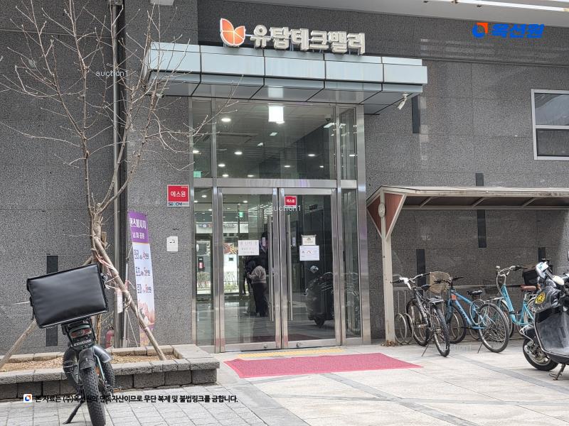 2025타경277 서울특별시 송파구 법원로6길 7, 송파유탑테크밸리 1층 102호 근린상가 경매 이미지