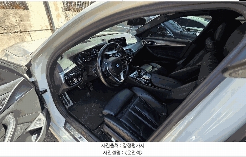 2026타경30118 전북특별자치도 전주시 덕진구 덕진동1가 1420, 양지주차장 BMW 520d 경매 이미지