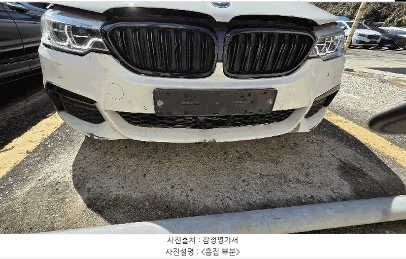 2026타경30118 전북특별자치도 전주시 덕진구 덕진동1가 1420, 양지주차장 BMW 520d 경매 이미지