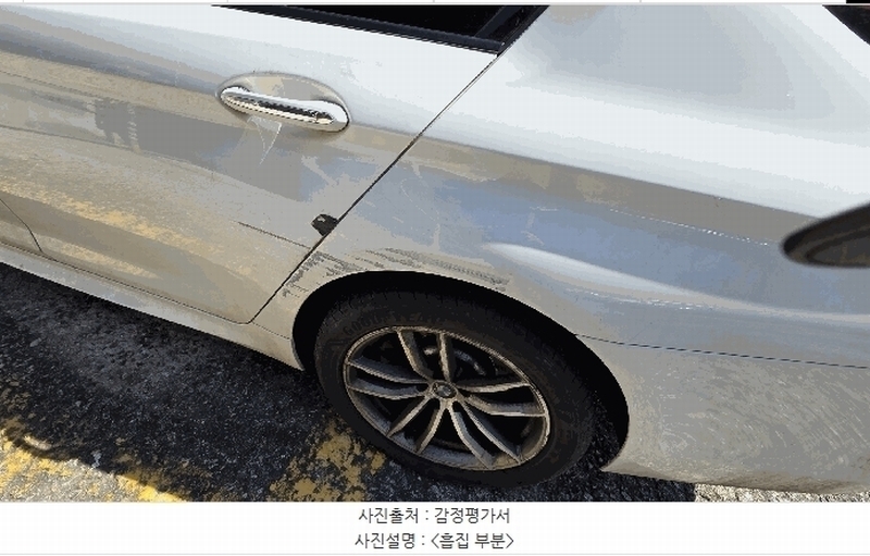 2026타경30118 전북특별자치도 전주시 덕진구 덕진동1가 1420, 양지주차장 BMW 520d 경매 이미지