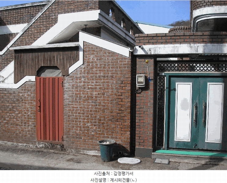 2026타경50138 전라남도 순천시 가곡동 996-5 주택 경매 이미지