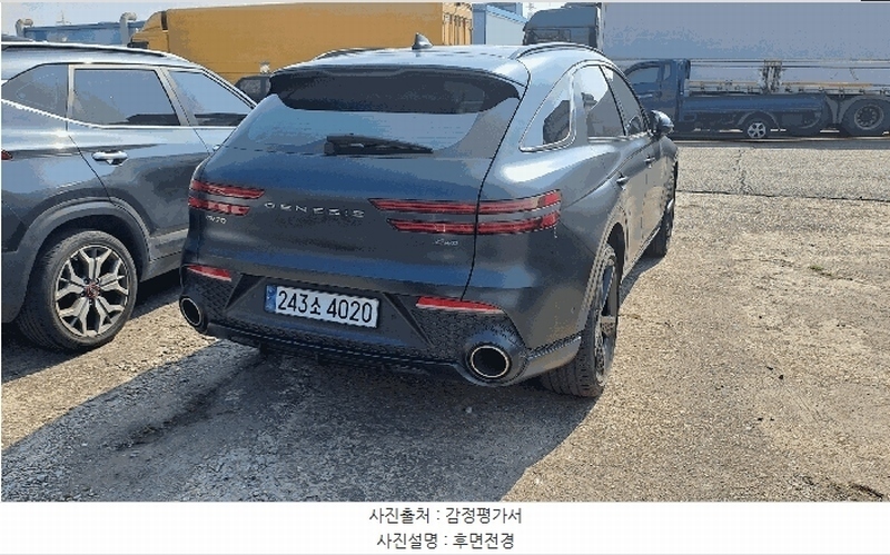2026타경10230 경상남도 창원시 성산구 대원동 83 GV70 경매 이미지