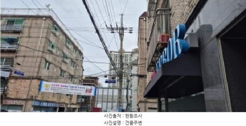2026타경501382 인천광역시 부평구 경인로1045번길 24, 부영하이빌 5층 502호 다세대(빌라)[공급21평형] 경매 이미지