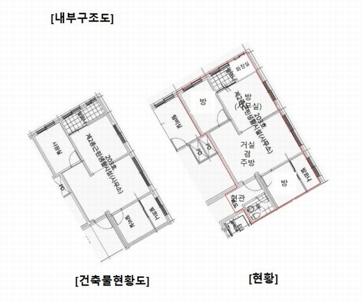 경매 이미지