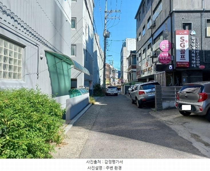 경매 이미지