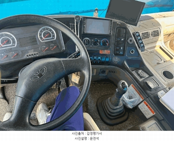 2025타경64889 경기도 파주시 조리읍 능안리 239, 선경주차장 콘크리트 믹서트럭 경매 이미지