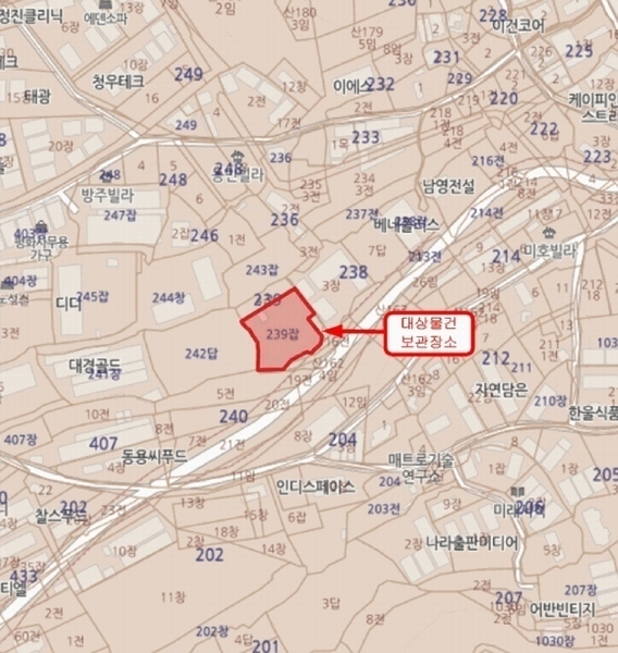 2025타경64889 경기도 파주시 조리읍 능안리 239, 선경주차장 콘크리트 믹서트럭 경매 이미지