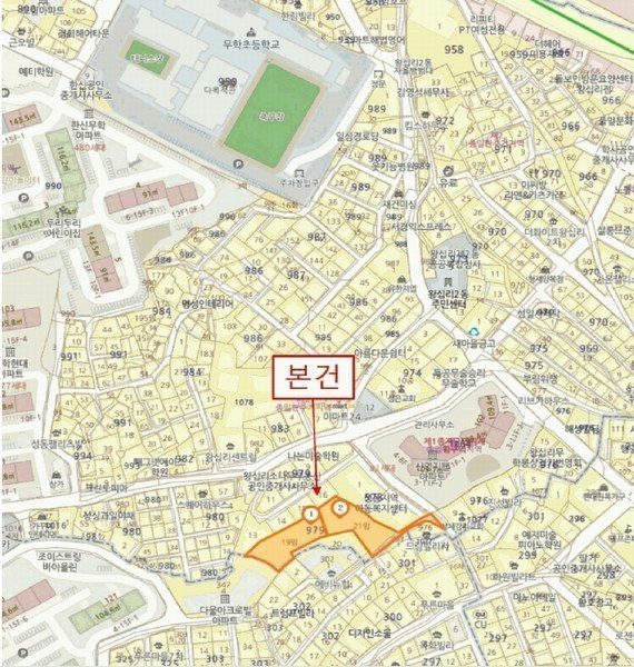 2025타경51158 서울특별시 성동구 하왕십리동 979-21 임야 경매 이미지