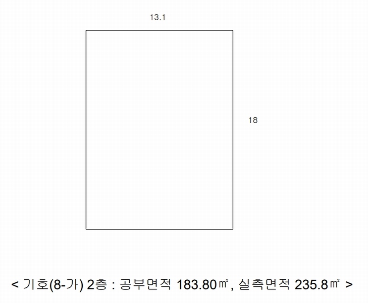 2025타경30491 충청북도 음성군 맹동면 봉현리 산44-42 근린주택 경매 이미지