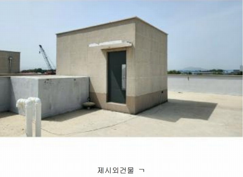 2025타경30491 충청북도 음성군 맹동면 봉현리 산44-42 근린주택 경매 이미지
