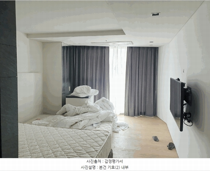 2025타경1163 제주특별자치도 서귀포시 고성오조로 94, 디아일랜드마리나호텔 2층 220호 숙박(콘도등) 경매 이미지