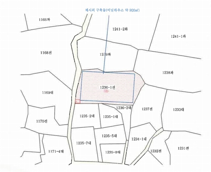 2025타경7922 제주특별자치도 서귀포시 하원동 1236-1 농지 경매 이미지