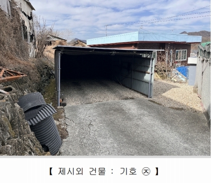2025타경10176 경상남도 밀양시 무안면 마흘리 1060-7 농지 경매 이미지