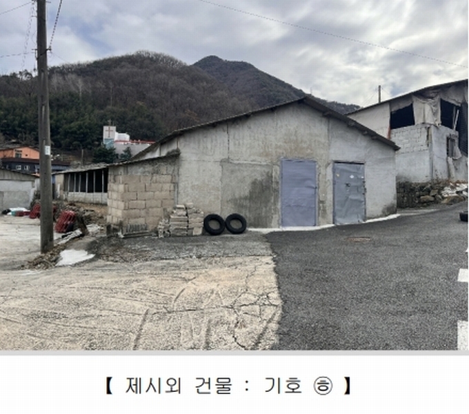 2025타경10176 경상남도 밀양시 무안면 마흘리 1060-7 농지 경매 이미지