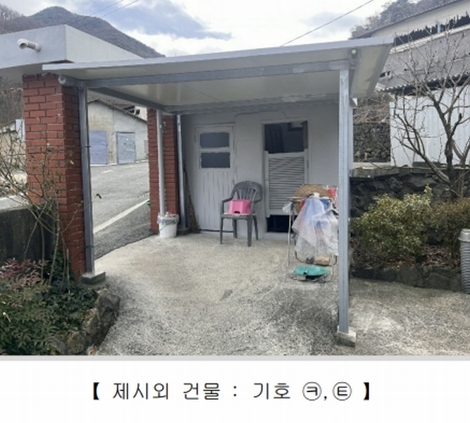 2025타경10176 경상남도 밀양시 무안면 마흘리 1060-7 농지 경매 이미지