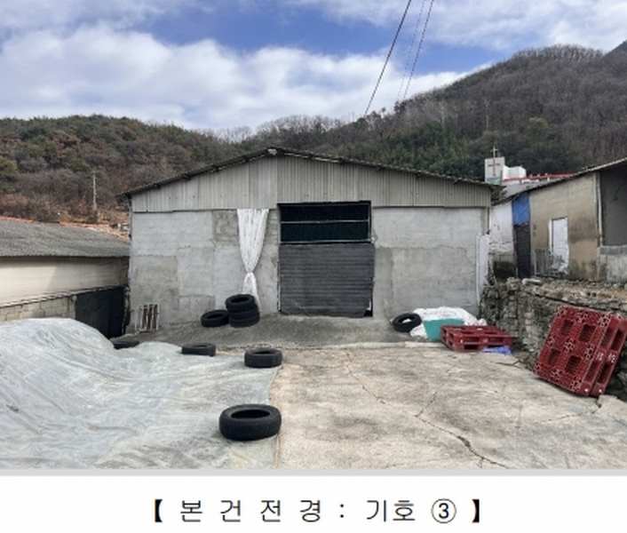 2025타경10176 경상남도 밀양시 무안면 마흘리 1060-7 농지 경매 이미지