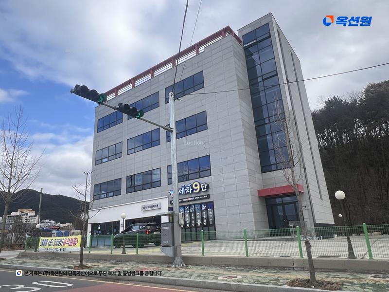 2025타경10386 경상남도 창녕군 창녕읍 술정리 242-6 근린시설 경매 이미지