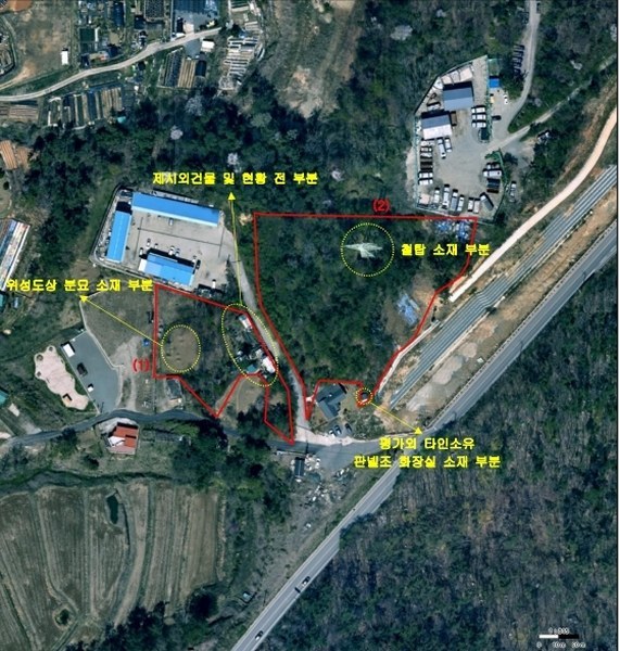 2024타경103828 부산광역시 기장군 장안읍 길천리 31-18 임야 경매 이미지