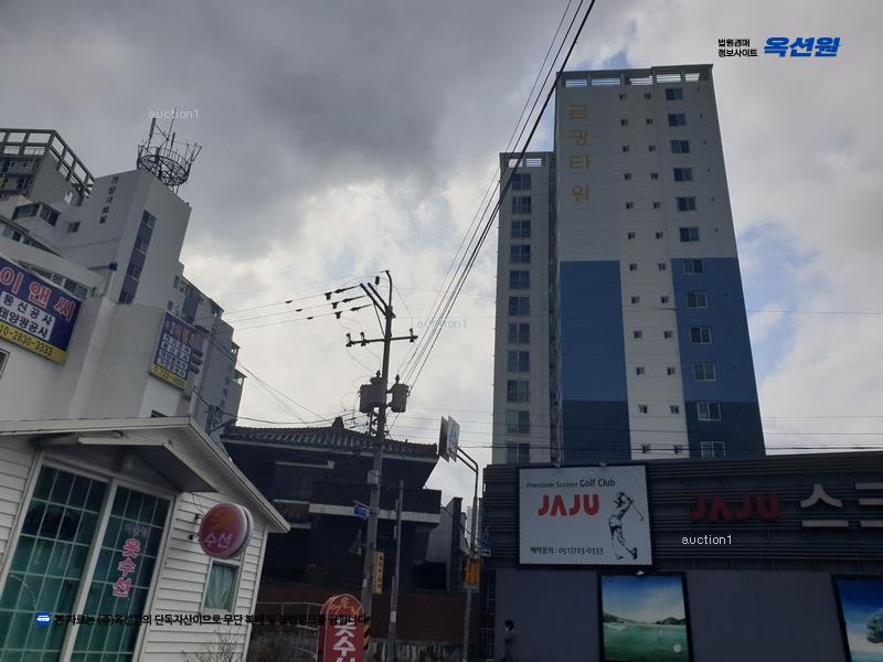 2025타경5102 부산광역시 기장군 기장읍 차성로 284-9, 금광타워 2층 206호 오피스텔[계약12평형] 경매 이미지