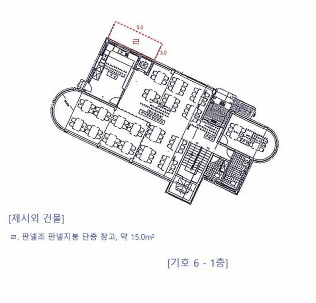 2024타경404672 강원특별자치도 원주시 행구동 151-4 근린주택 경매 이미지