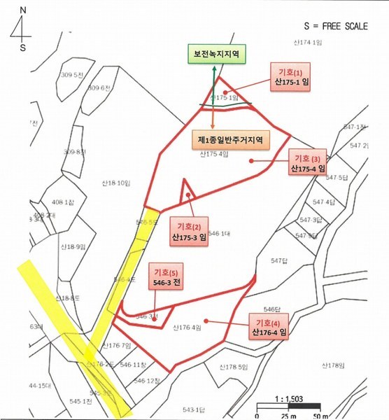 2025타경30448 강원특별자치도 삼척시 원덕읍 노곡리 산176-4 임야 경매 이미지