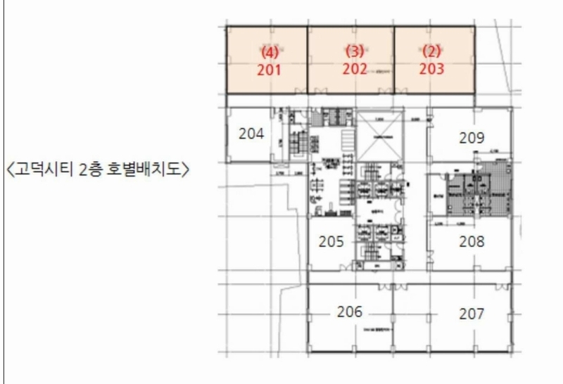 2025타경41814 경기도 평택시 정암로 35, 고덕시티 2층 202호 근린상가 경매 이미지