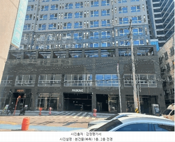 2025타경41814 경기도 평택시 정암로 35, 고덕시티 2층 202호 근린상가 경매 이미지