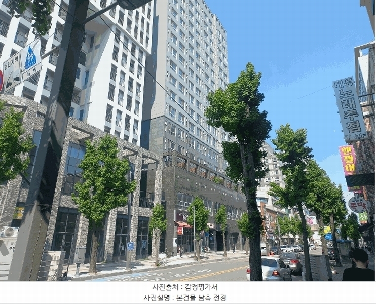 경매 이미지