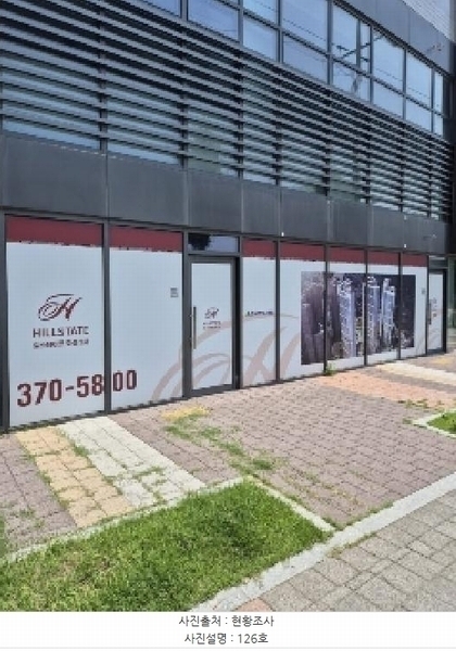 2025타경3737 전라남도 화순군 화순읍 교리 405 근린상가 경매 이미지