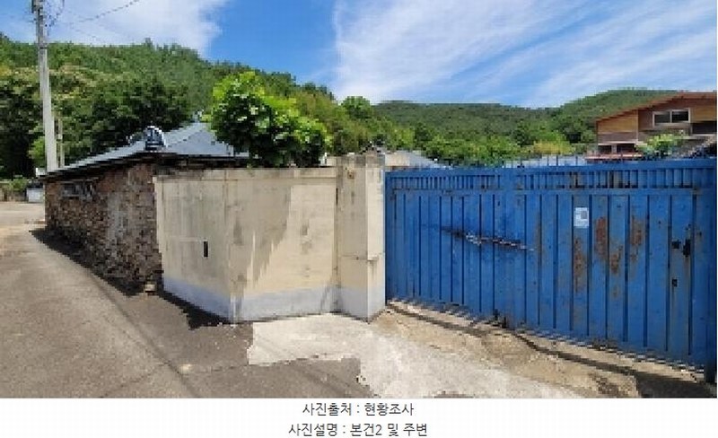 2025타경228 경상남도 의령군 가례면 수성리 64-3 주택 경매 이미지