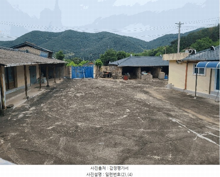 2025타경228 경상남도 의령군 가례면 수성리 64-3 주택 경매 이미지