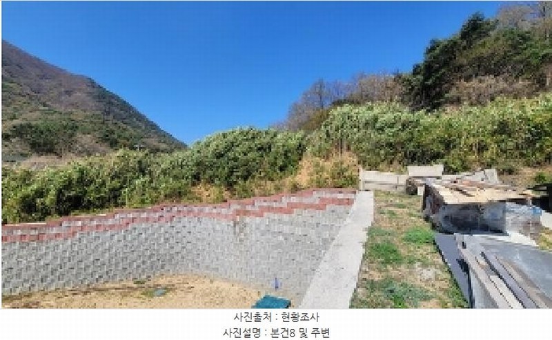 2025타경20400 경상남도 함안군 칠원읍 운곡리 산3-8 임야 경매 이미지