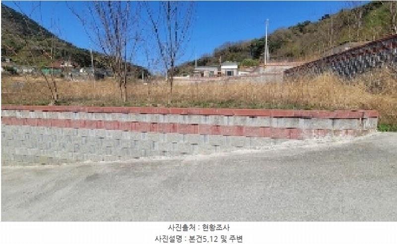 2025타경20400 경상남도 함안군 칠원읍 운곡리 227-16 과수원 경매 이미지