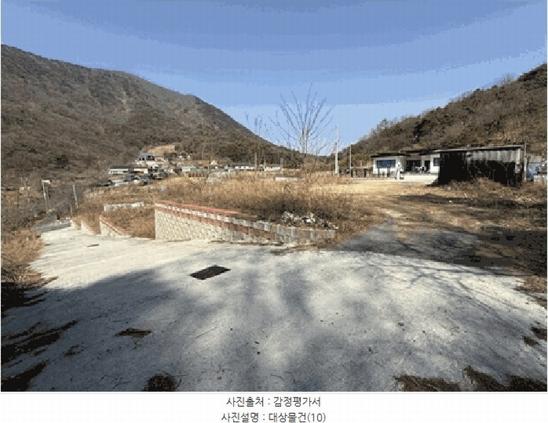 2025타경20400 경상남도 함안군 칠원읍 운곡리 227-16 과수원 경매 이미지