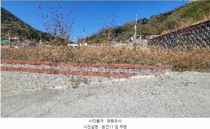 2025타경20400 경상남도 함안군 칠원읍 운곡리 227-16 과수원 경매 이미지