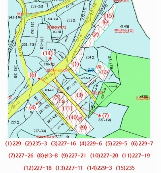 2025타경20400 경상남도 함안군 칠원읍 운곡리 227-16 과수원 경매 이미지