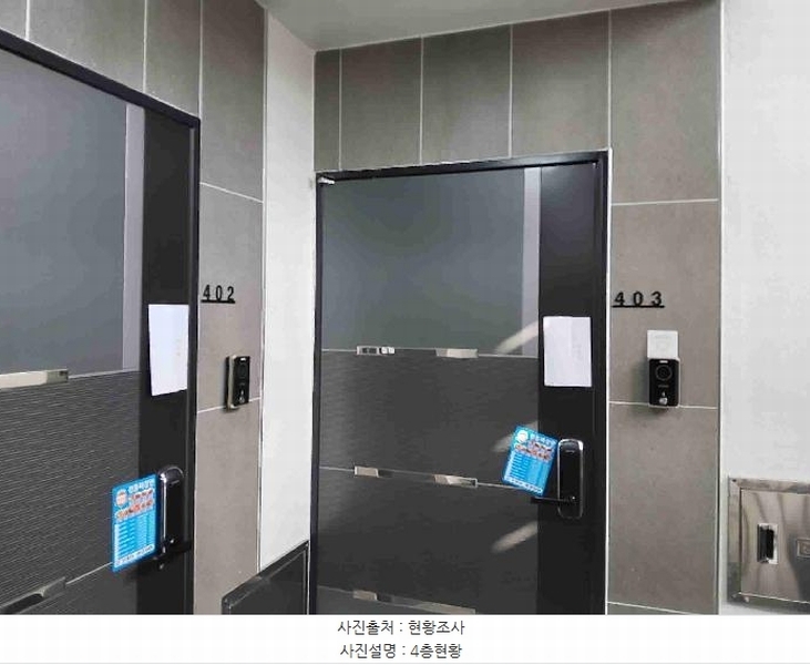2025타경364 경기도 수원시 권선구 정조로565번길 22-5, 워커힐1에스티 비동 4층 403호 다세대(빌라) 경매 이미지