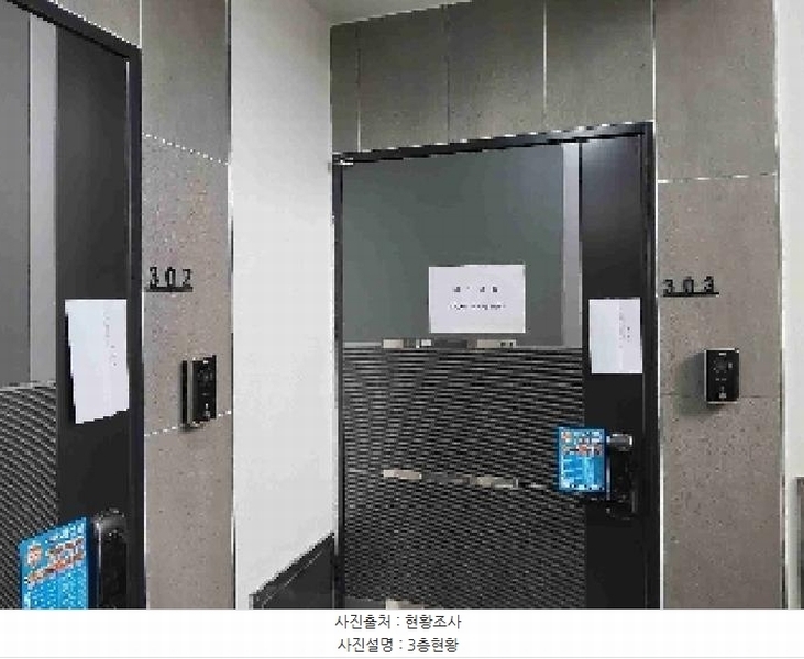 2025타경364 경기도 수원시 권선구 정조로565번길 22-5, 워커힐1에스티 비동 3층 302호 다세대(빌라) 경매 이미지