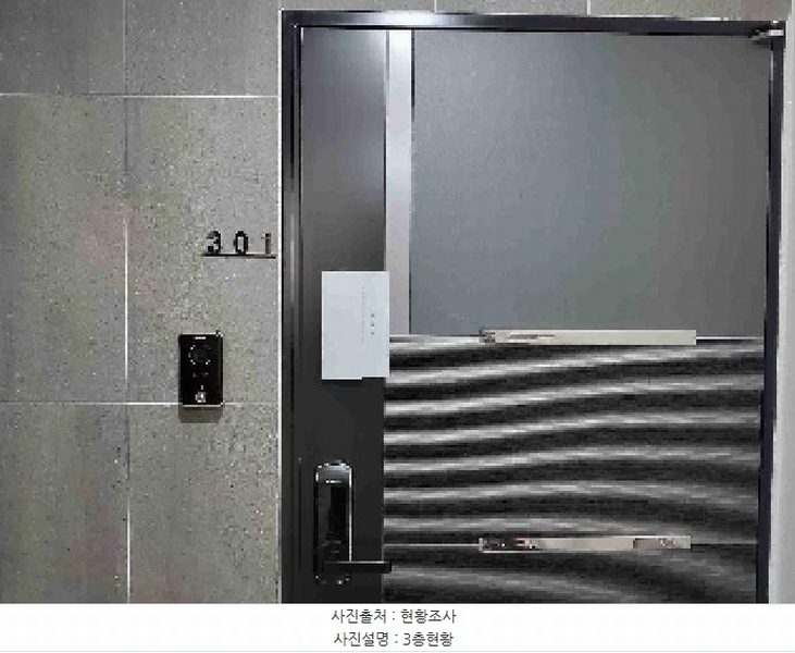 2025타경364 경기도 수원시 권선구 정조로565번길 22-5, 워커힐1에스티 비동 3층 301호 다세대(빌라) 경매 이미지