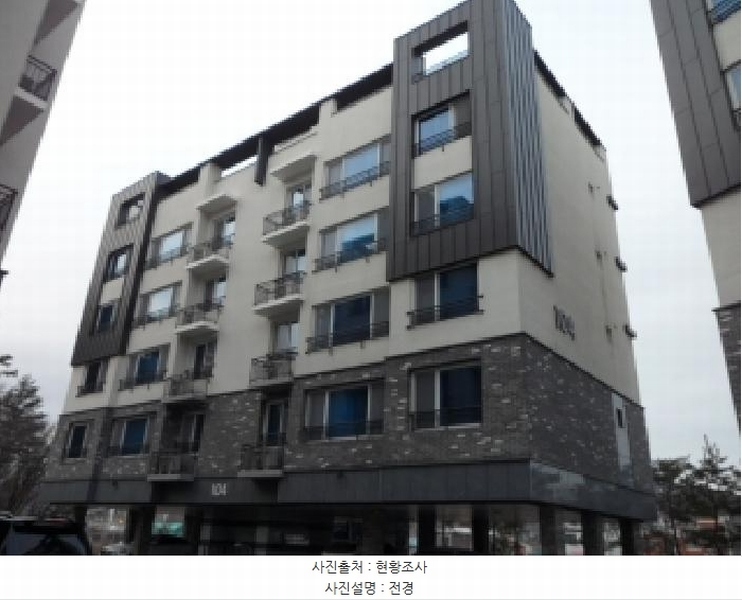 2025타경3637 경상북도 고령군 대가야로 1451, 모던클래시 104동 5층 502호 다세대(빌라) 경매 이미지