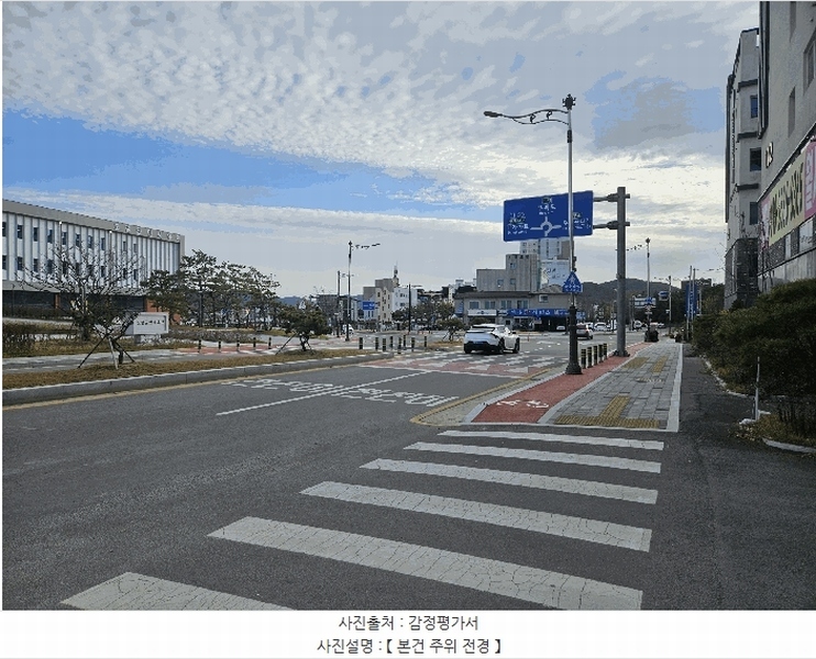 2025타경3637 경상북도 고령군 대가야로 1451, 모던클래시 104동 3층 301호 다세대(빌라) 경매 이미지