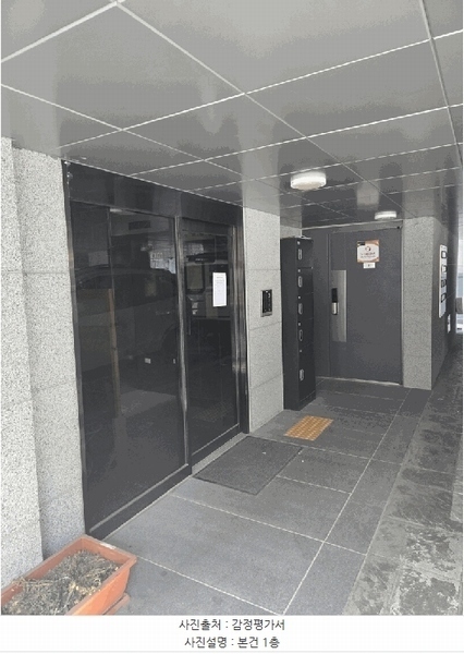 2025타경51061 서울특별시 송파구 동남로2길 9-9, 진하우스 2층 203호 다세대(빌라) 경매 이미지