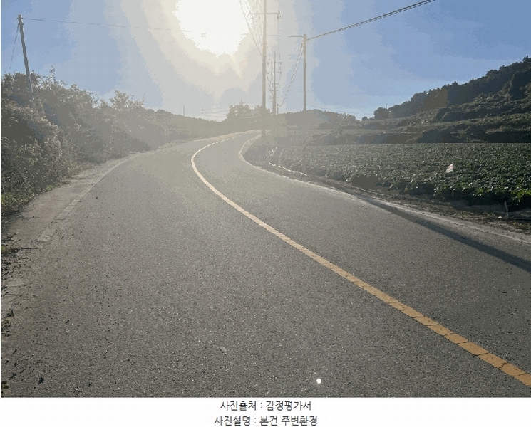 2025타경1733 전라남도 해남군 문내면 고평리 169 농지 경매 이미지
