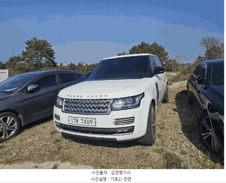 경매 이미지