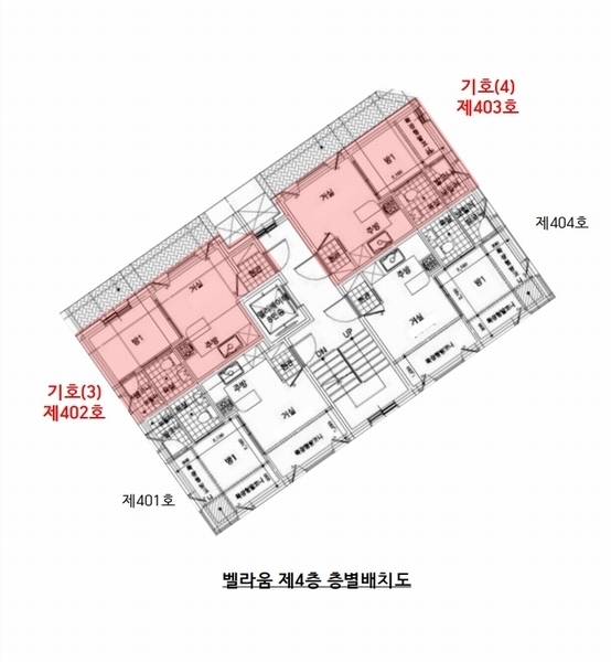 2025타경103041 서울특별시 강남구 강남대로122길 61-1(논현동), 벨라움 4층 403호 다세대(빌라) 경매 이미지