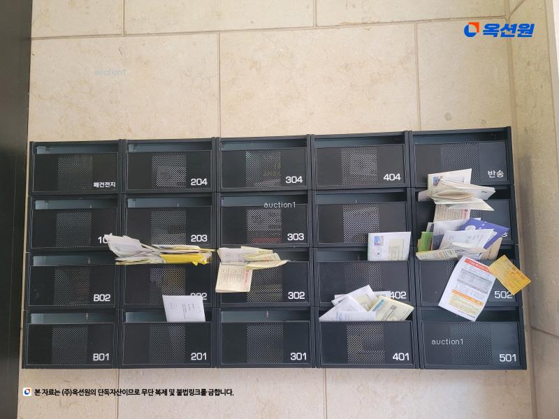 2025타경103041 서울특별시 강남구 강남대로122길 61-1(논현동), 벨라움 2층 203호 다세대(빌라) 경매 이미지