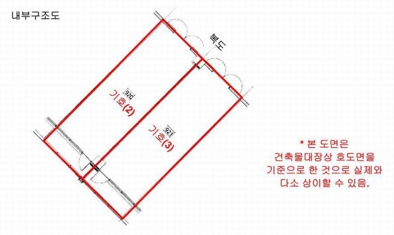 2025타경891 경기도 평택시 고덕여염로 118, 에스비씨비즈니스센터 9층 921호 아파트형공장 경매 이미지